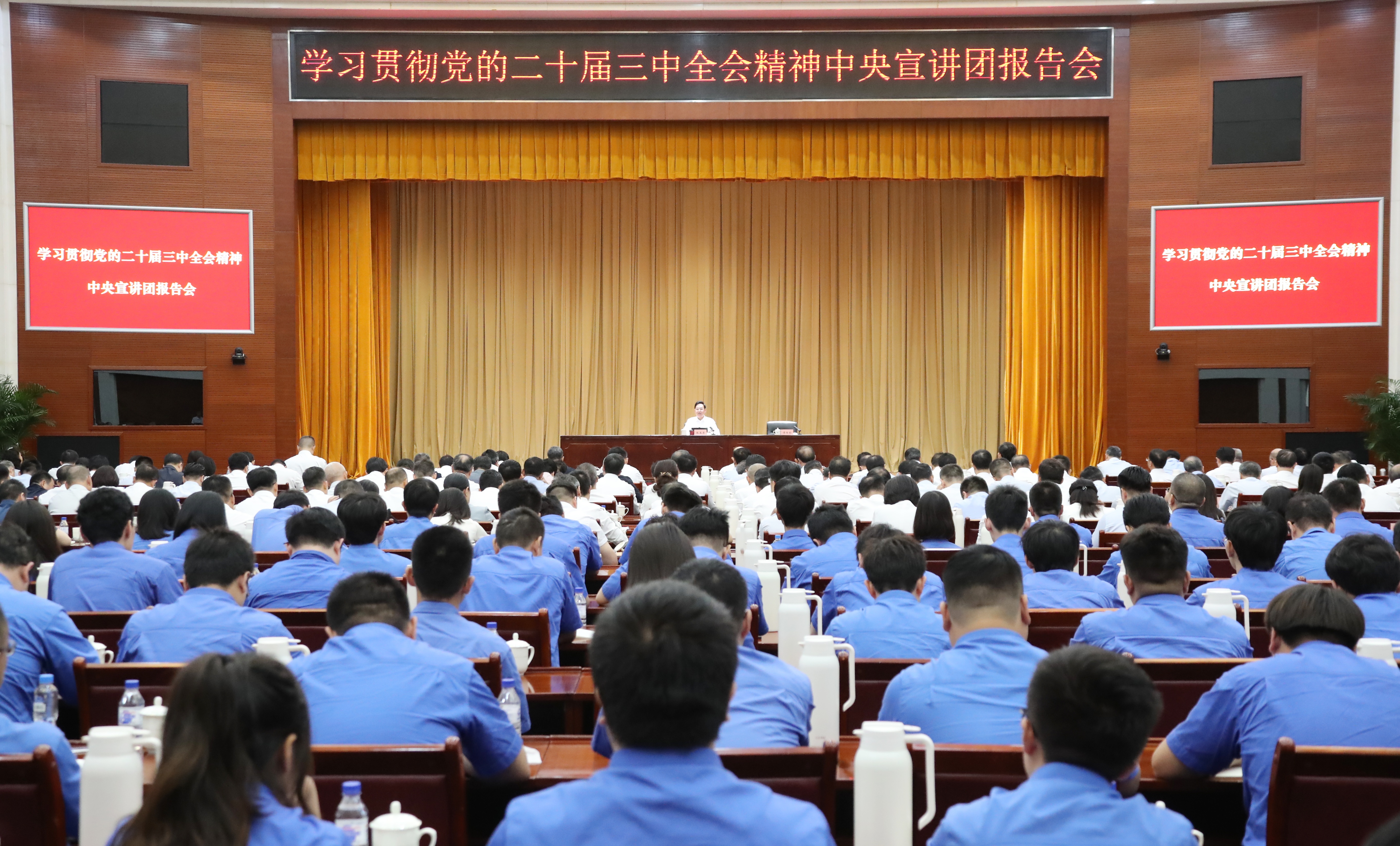 張玉卓、國資、央企、國資委、書記、主任、國企、企業(yè)改革